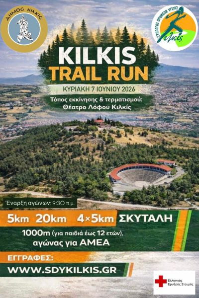 FB_IMG_1776265400612